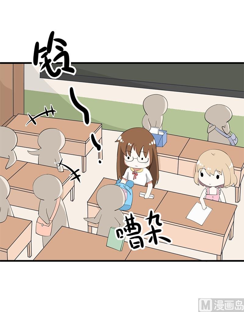 第93话 美丽的业余爱好