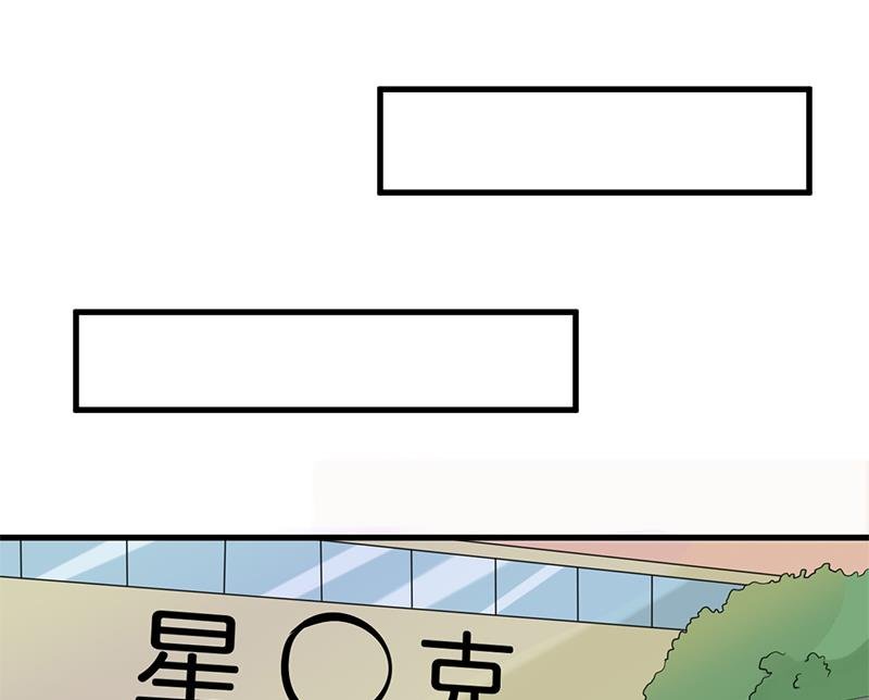 第93话 美丽的业余爱好
