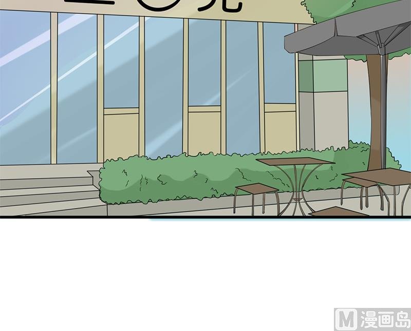 第93话 美丽的业余爱好