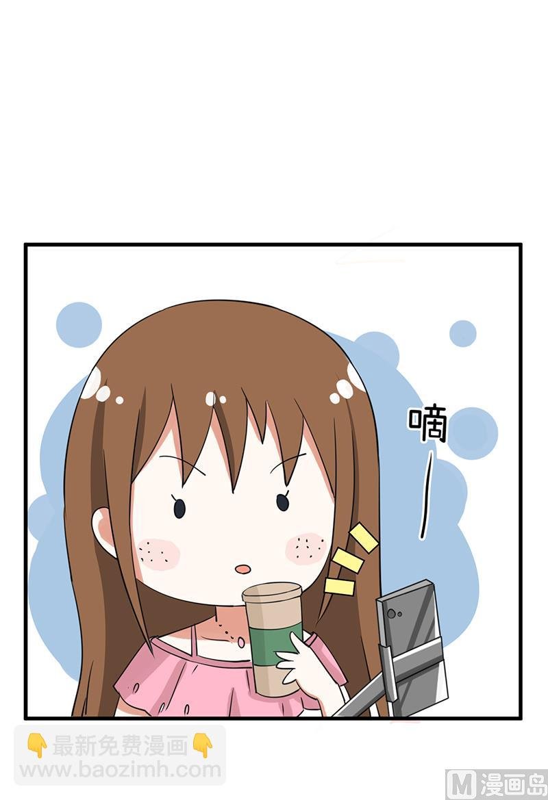 第93话 美丽的业余爱好