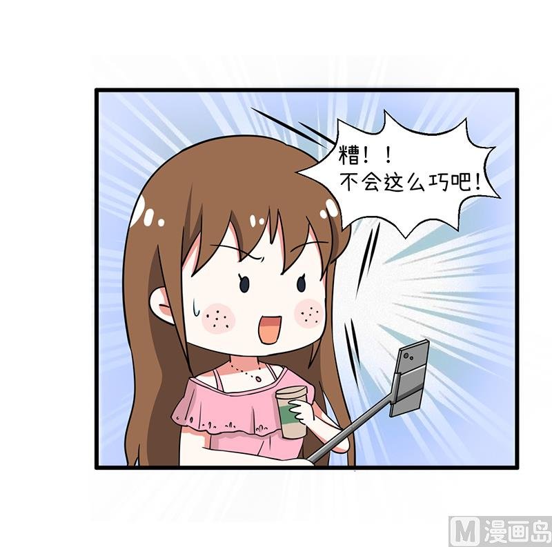 第93话 美丽的业余爱好