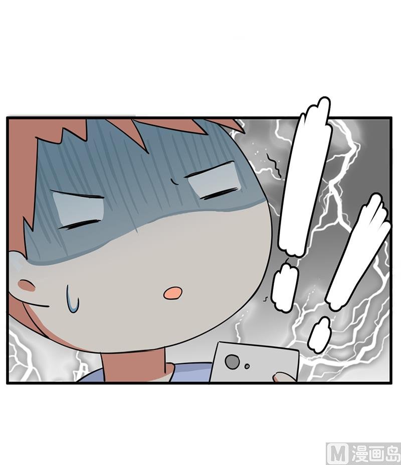 第93话 美丽的业余爱好