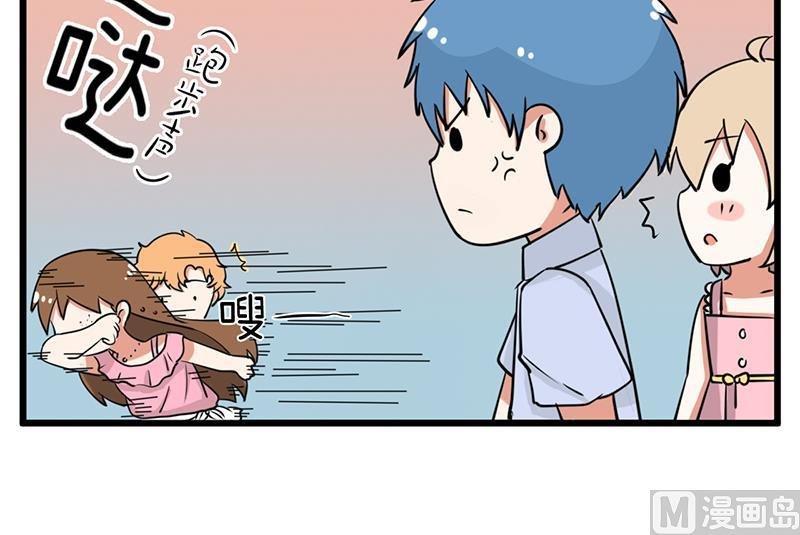 第93话 美丽的业余爱好