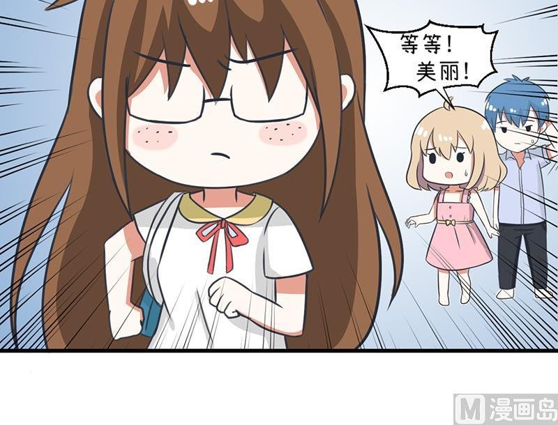 第95话 选择就对了