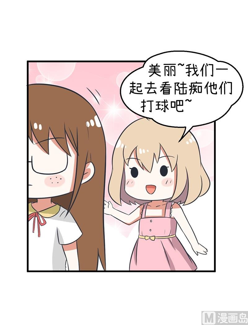 第95话 选择就对了