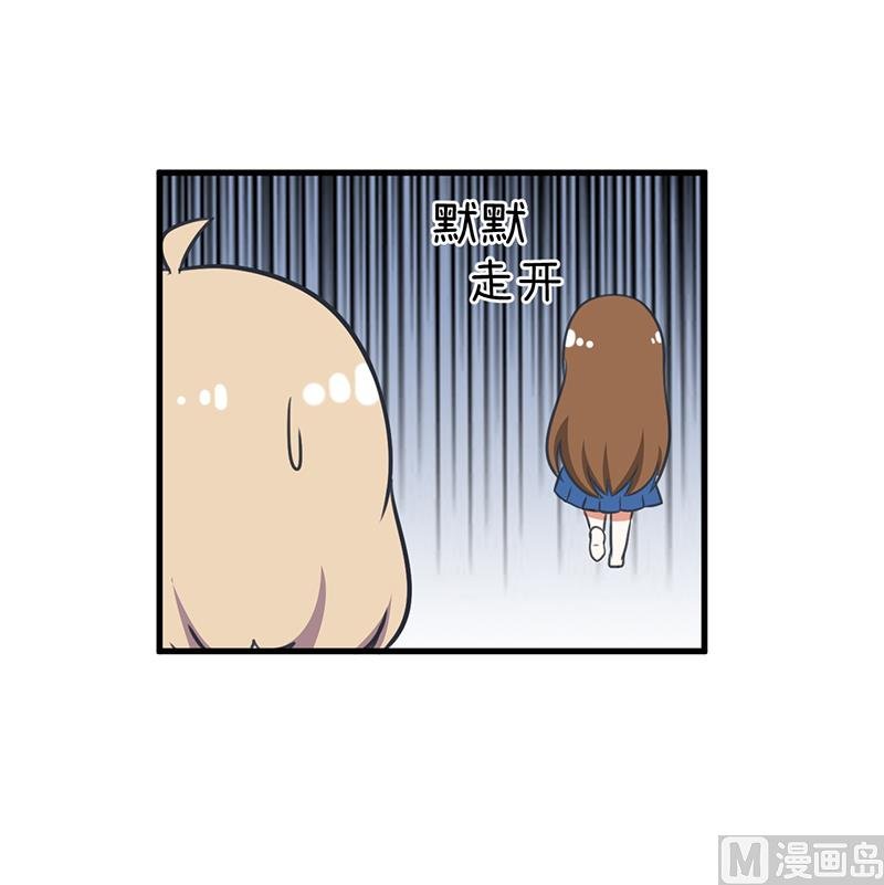 第95话 选择就对了