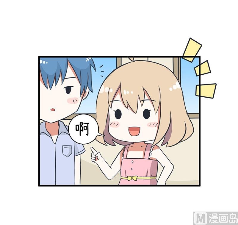 第95话 选择就对了