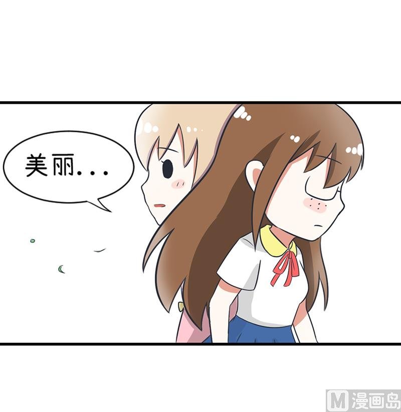 第95话 选择就对了