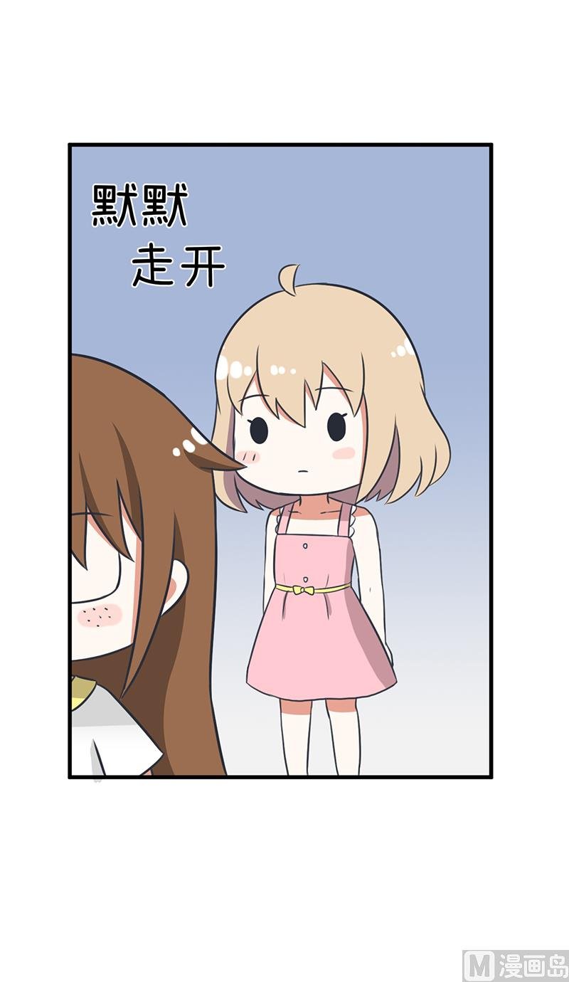 第95话 选择就对了