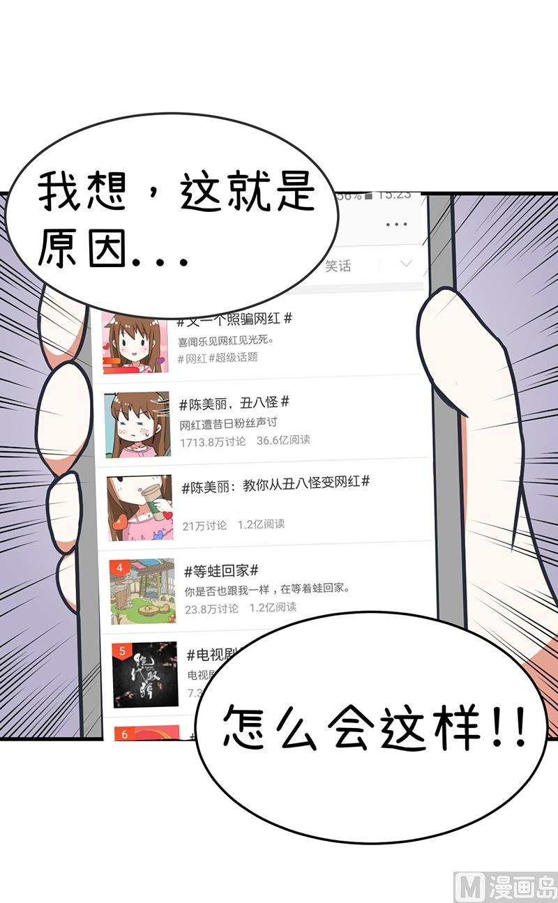 第95话 选择就对了