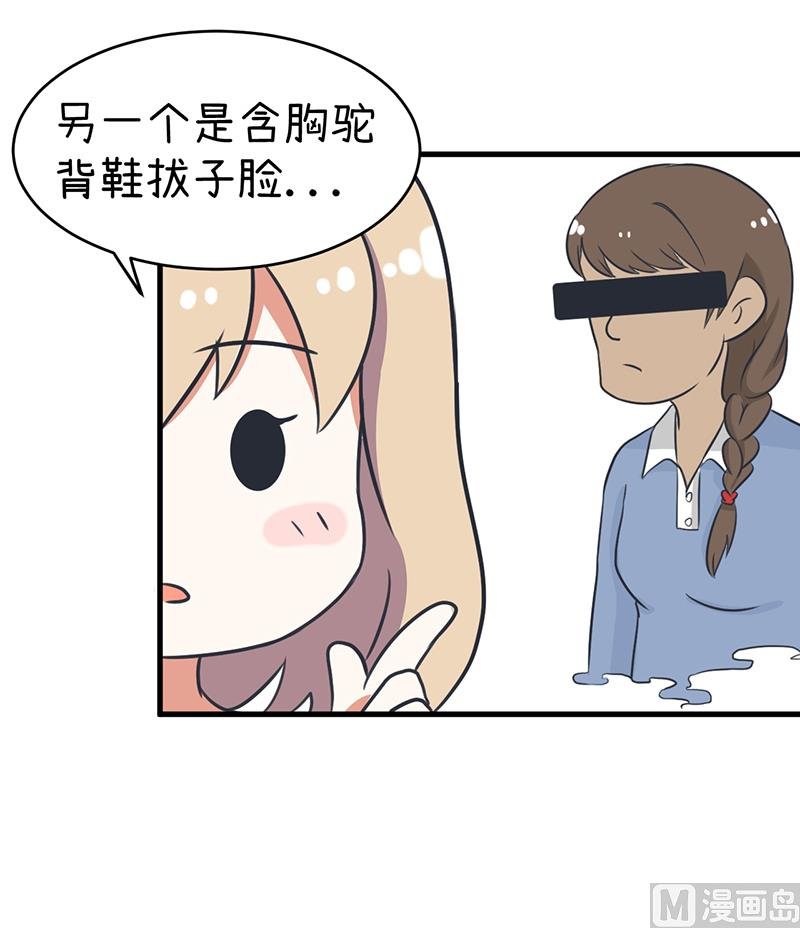 第95话 选择就对了