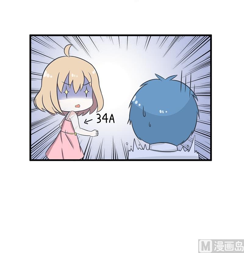 第95话 选择就对了
