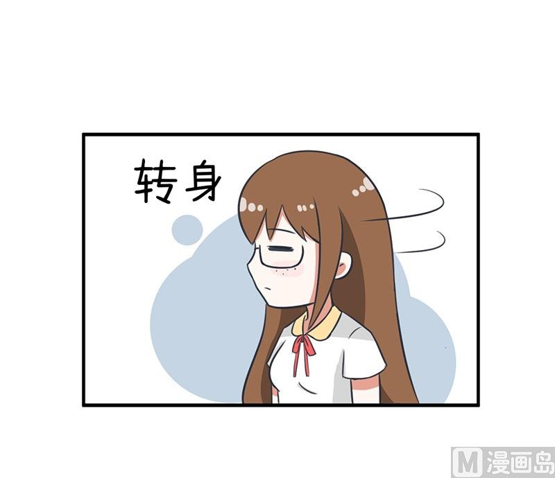第95话 选择就对了