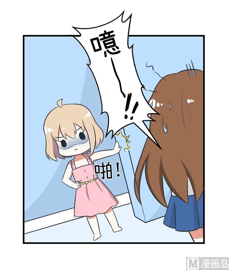 第95话 选择就对了
