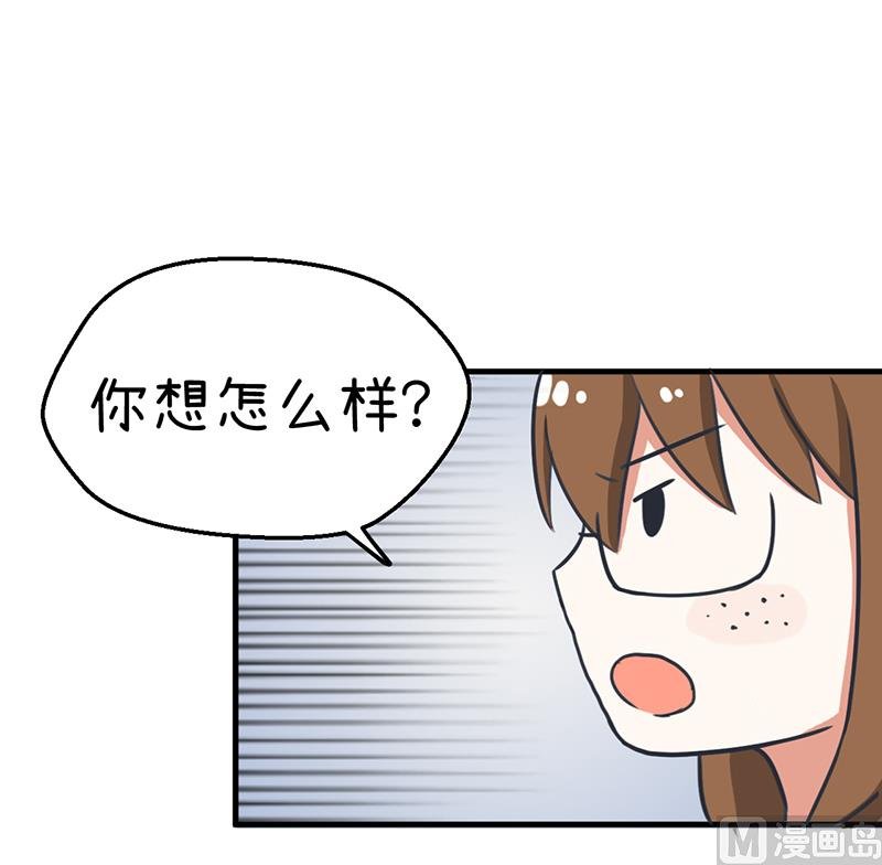 第95话 选择就对了