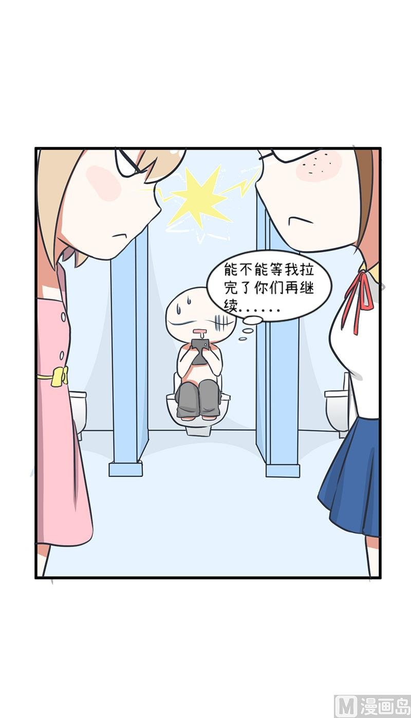 第95话 选择就对了