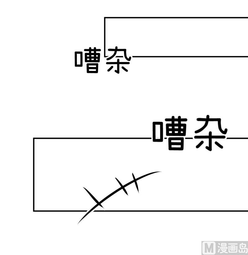 第96话 小莉，怎么办？