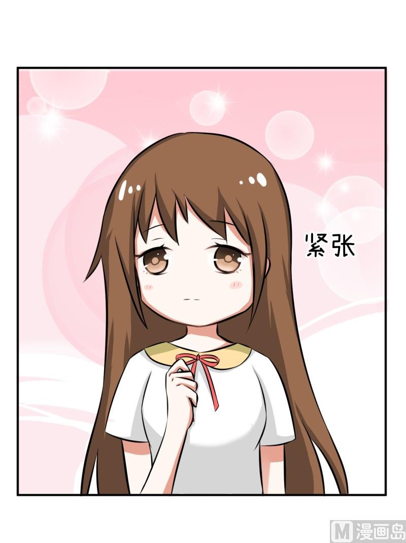 第96话 小莉，怎么办？