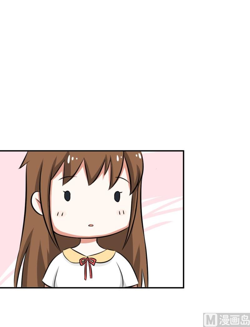 第96话 小莉，怎么办？