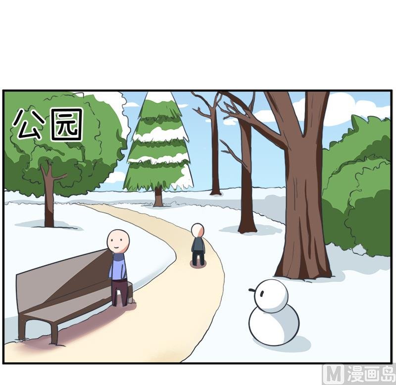 第97话 陆痴......对不起