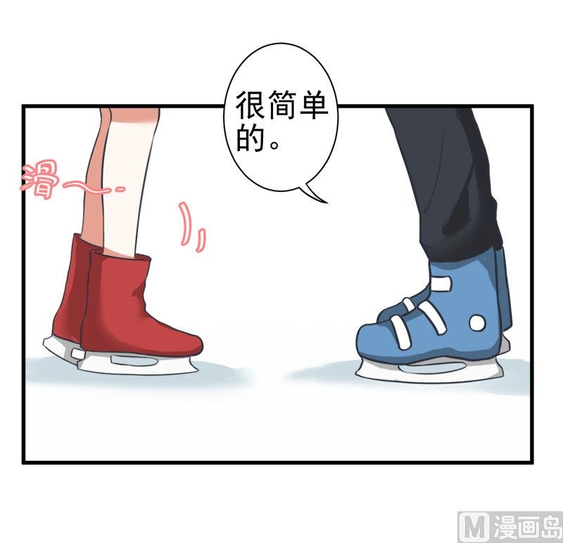 第97话 陆痴......对不起