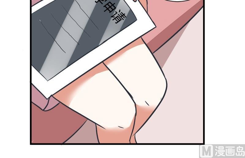 第97话 陆痴......对不起