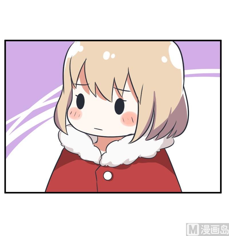第97话 陆痴......对不起