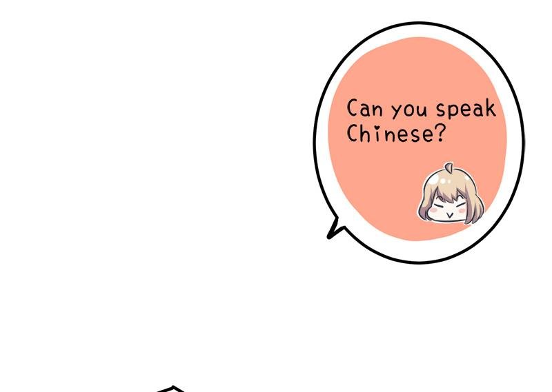 第97话 陆痴......对不起