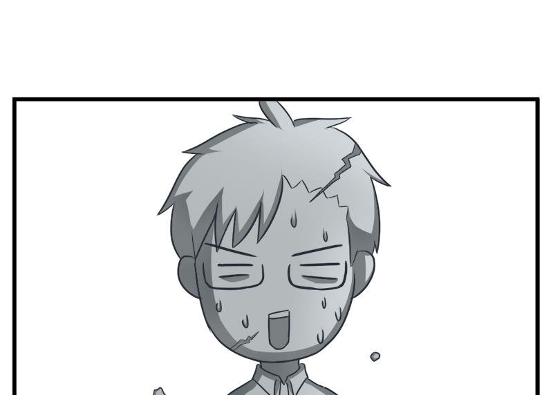 第97话 陆痴......对不起