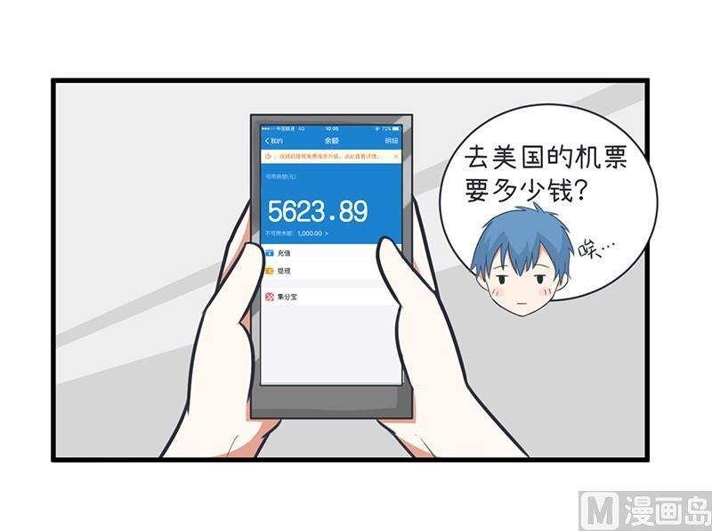 这种礼物！