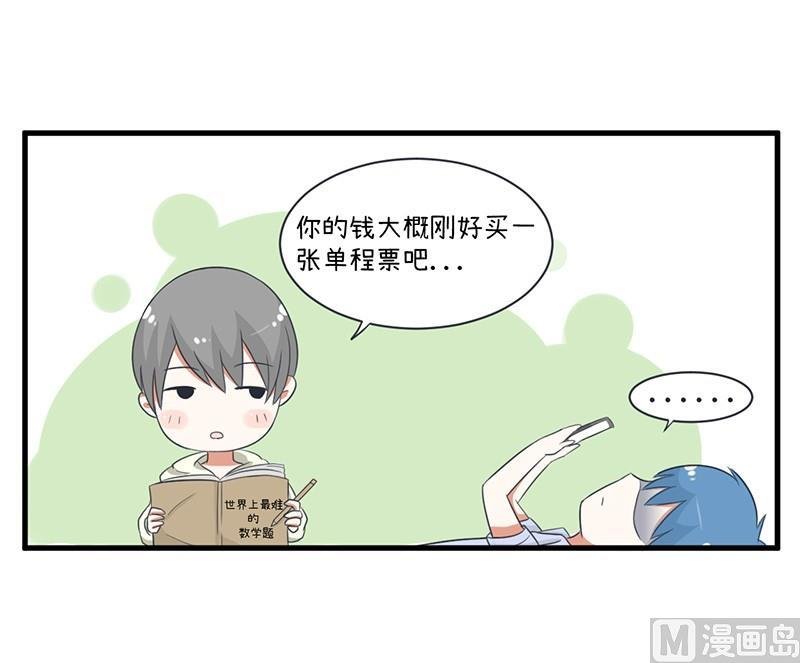 这种礼物！