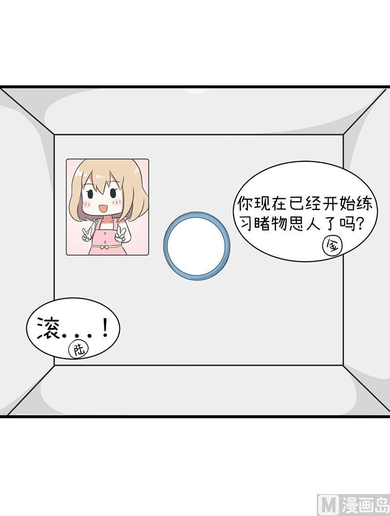 这种礼物！