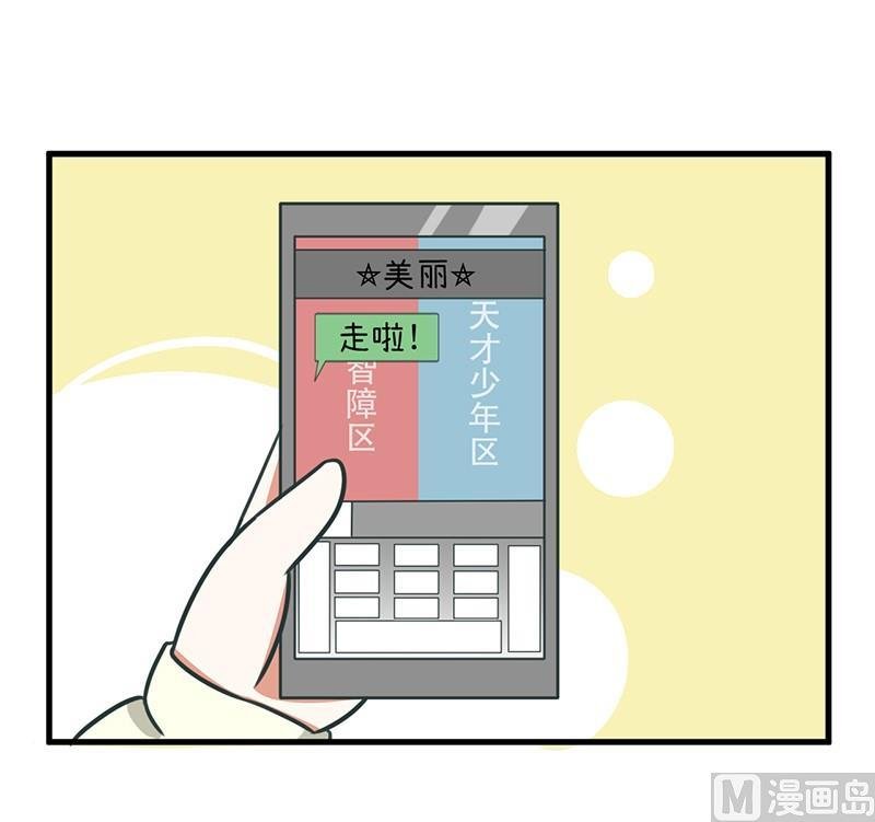 这种礼物！