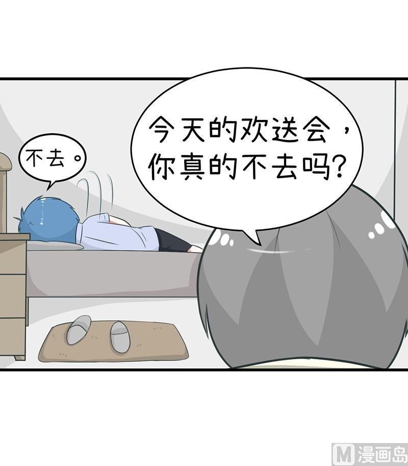 这种礼物！