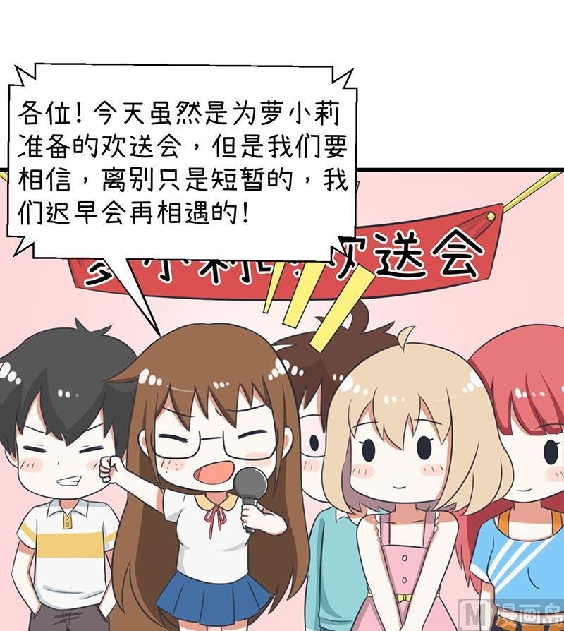 这种礼物！