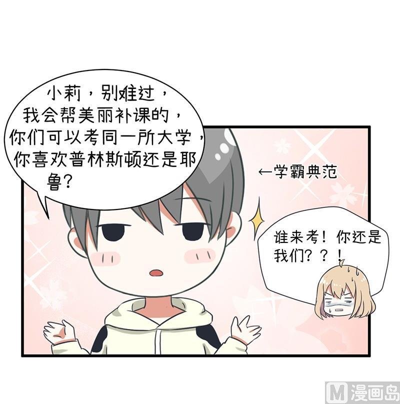 这种礼物！