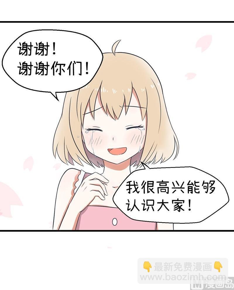 这种礼物！