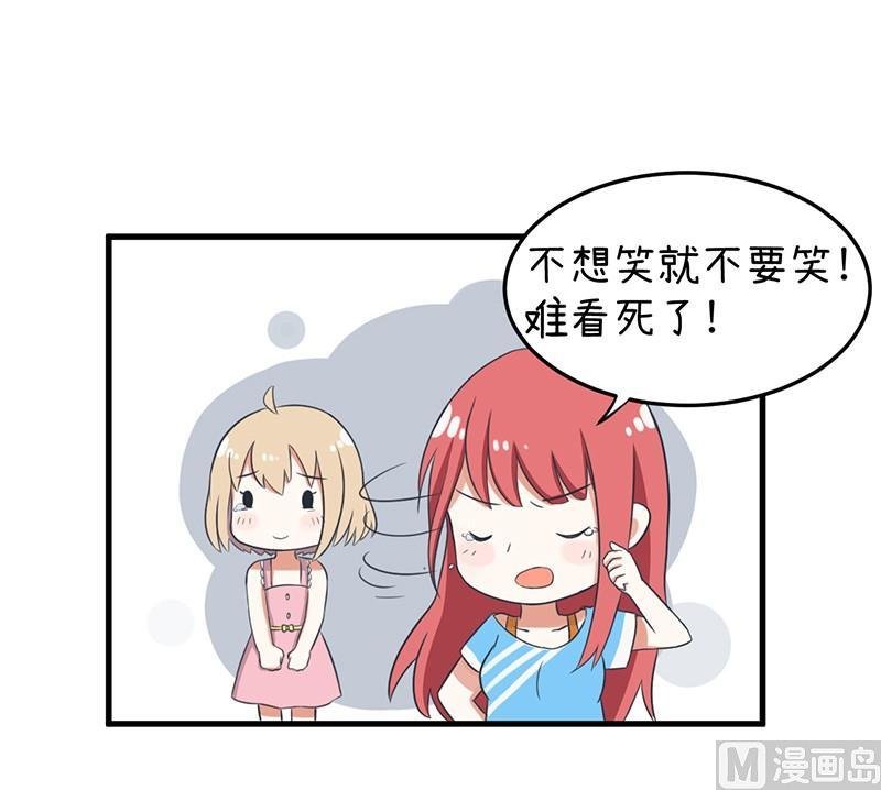这种礼物！