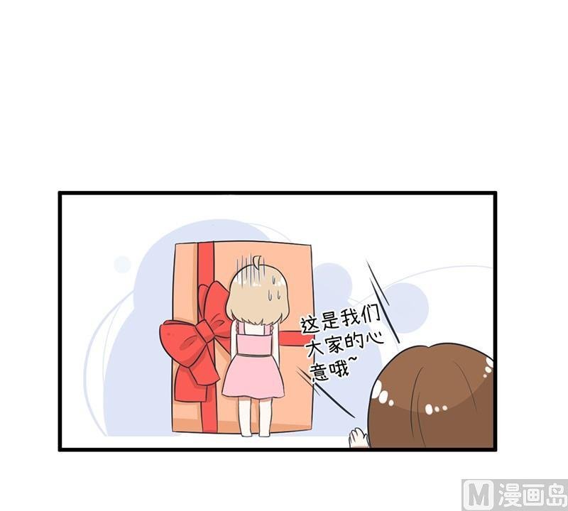 这种礼物！