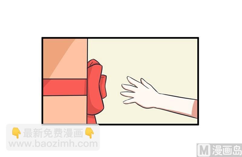 这种礼物！