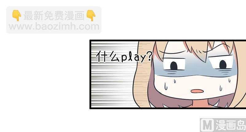 这种礼物！