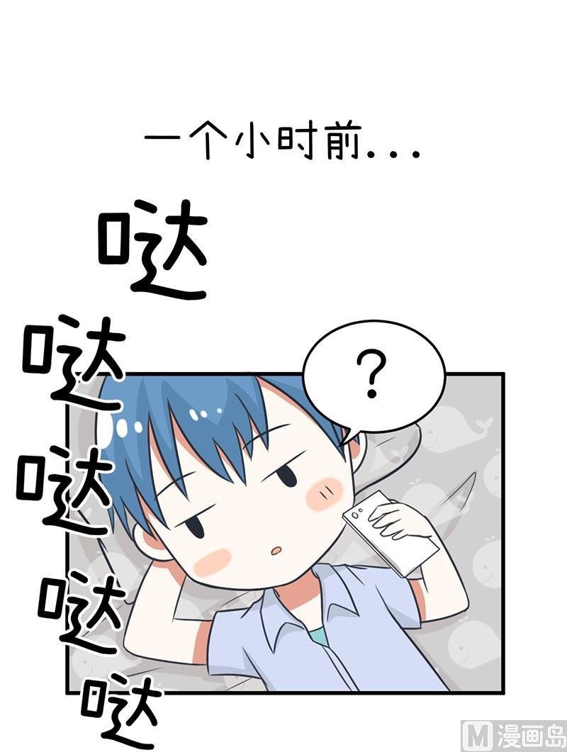 这种礼物！