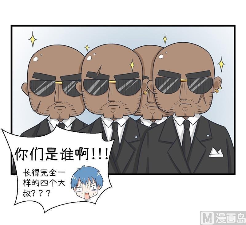 这种礼物！