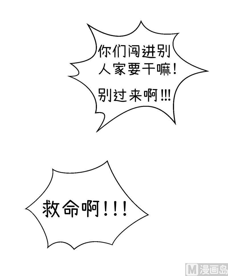 这种礼物！