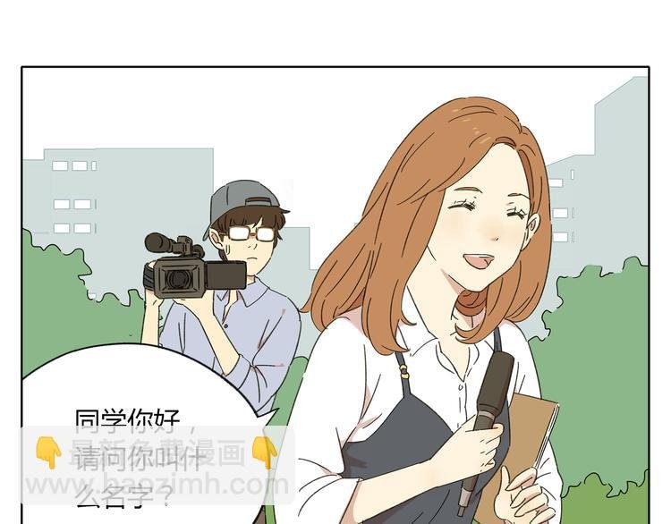 第1话 我们的信仰是世界和平