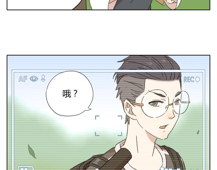第1话 我们的信仰是世界和平