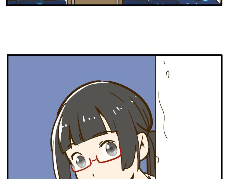 第9-1话 许愿锦鲤