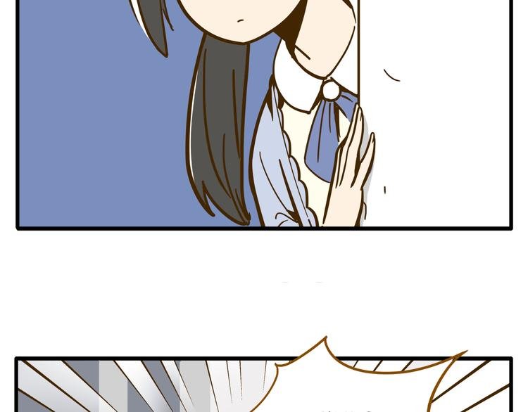第9-1话 许愿锦鲤
