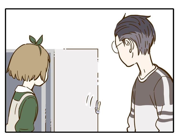 第9-1话 许愿锦鲤
