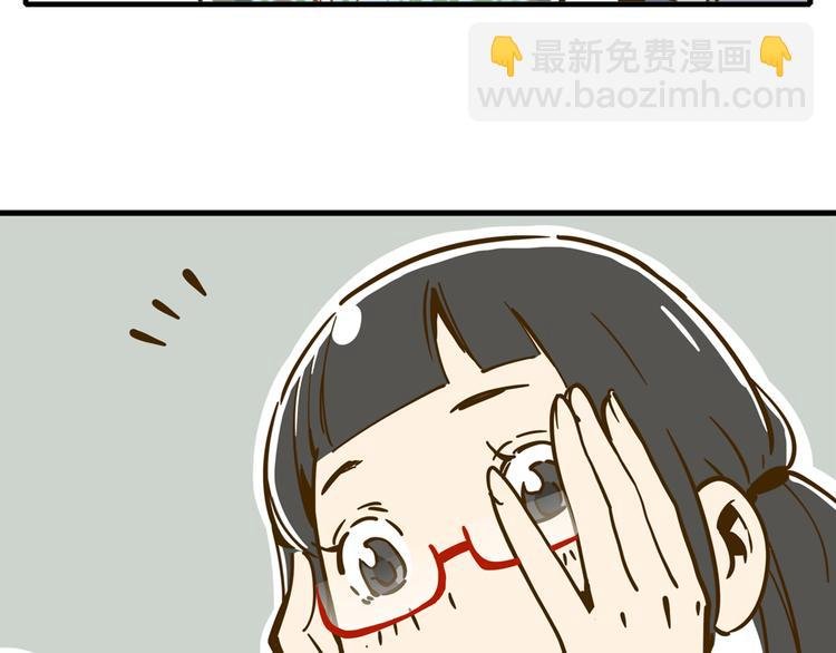 第9-1话 许愿锦鲤